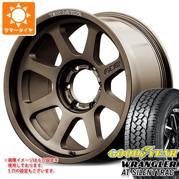 サマータイヤ 265/70R17 116H XL グッドイヤー ラングラー AT サイレントトラック アウトラインホワイトレター レイズ デイトナ D108 8.0 17 :d108jp 34708:タイヤマックス