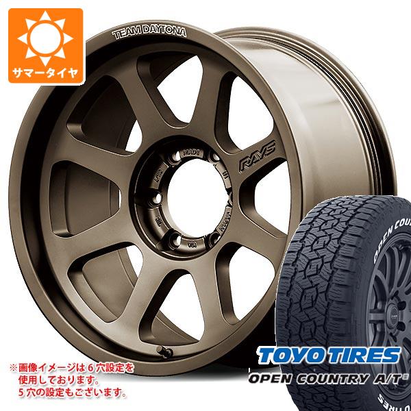 ジープ ラングラー JK/JL系用 サマータイヤ トーヨー オープンカントリー A/T3 265/65R18 114H ホワイトレター レイズ デイトナ D108 :d108jpwr 41266 j27104p:タイヤマックス