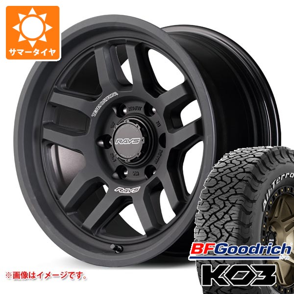 RAYS トヨタ ハイラックスサーフ215系用 サマータイヤ BFグッドリッチ