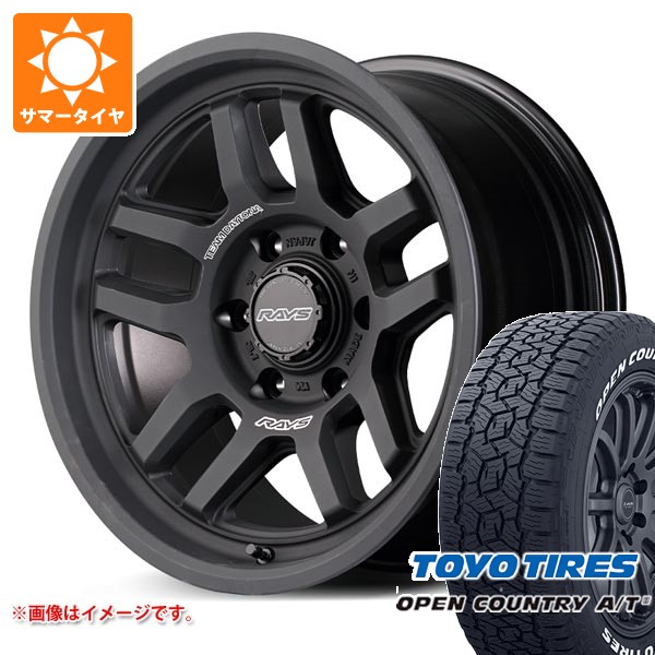 RAYS ミツビシ トライトン LC2T用 サマータイヤ トーヨー オープン 