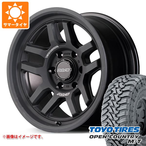 RAYS トヨタ ランドクルーザー プラド 150系用 サマータイヤ トーヨー 