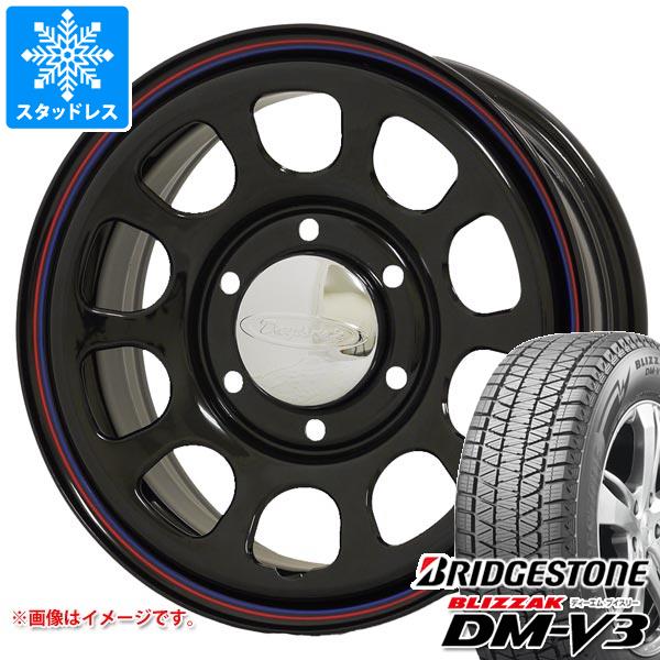 ブリザック DMーV3 トヨタ ハイエース 200系用 スタッドレス