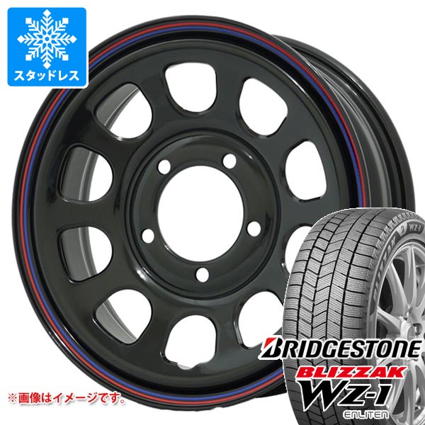 5本セット スズキ ジムニー用 スタッドレス ブリヂストン ブリザック WZ-1 175/80R16 91Q 2025年10月発売サイズ デイトナズ G2