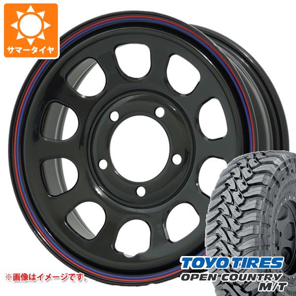 5本セット スズキ ジムニー JB64W用 サマータイヤ トーヨー オープンカントリー M/T LT225/75R16 103/100Q ホワイトレター デイトナズ G2 5.5-16