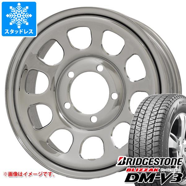 スズキ ジムニー JB64W用 スタッドレス ブリヂストン ブリザック DM-V3 215/70R16 100Q デイトナズ G2