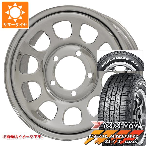 スズキ ジムニー用 2025年製 サマータイヤ ヨコハマ ジオランダー A/T G015 185/85R16 105/103N LT ホワイトレター デイトナズ G2 5.5-16 | GEOLANDAR