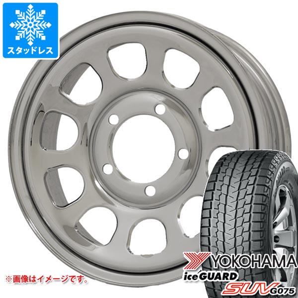 5本セット スズキ ジムニー JB64W用 スタッドレス ヨコハマ アイスガード SUV G075 215/70R16 100Q デイトナズ G2