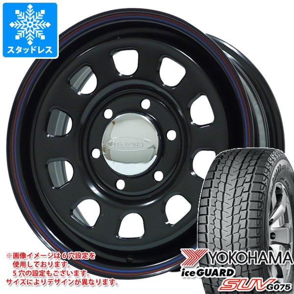 ハイエース 200系用 スタッドレス ヨコハマ アイスガード SUV G075 215/70R16 100Q デイトナズ : daysbk 23330 t80971yt : タイヤマックス