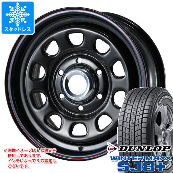 WINTER MAXX SJ8 - NV350隊商 E26用 スタッドレス ダンロップ ウインターマックス SJ8 つけ加える 215/70R16 100Q MLJ デイトナ SS 車、バイク、自転車-冬タイヤ、ホイールセット