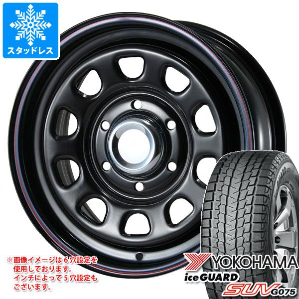 ハイエース 200系用 スタッドレス ヨコハマ アイスガード SUV G075 215/65R16C 109/107Q MLJ デイトナ SS｜tiremax