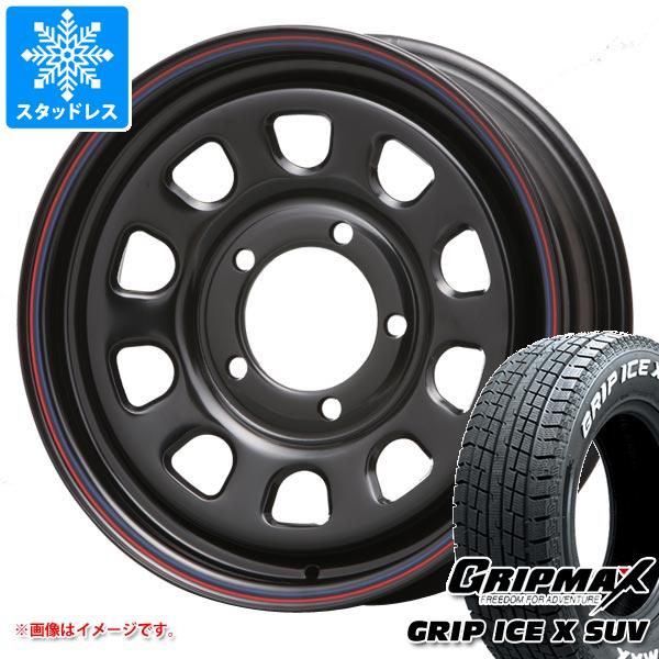 5本セット ジムニーシエラ JB74W用 スタッドレス グリップマックス グリップアイスエックス SUV 195/80R15 96Q ホワイトレター MLJ デイトナ SS