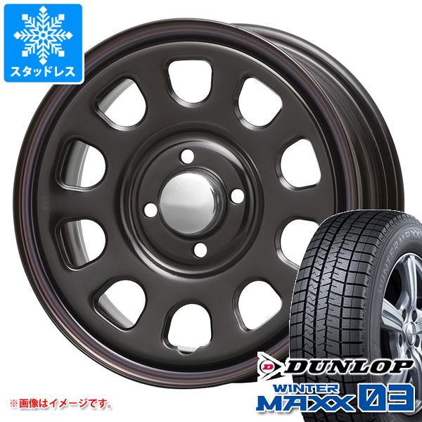 スタッドレスタイヤ ダンロップ ウインターマックス03 WM03 155/65R14 75Q MLJ デイトナ SS 5.0 14 : daytssk 35610 : タイヤマックス