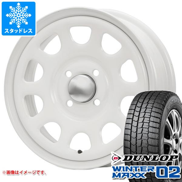 WINTER MAXX 02 ハスラー用 スタッドレス ダンロップ ウインター