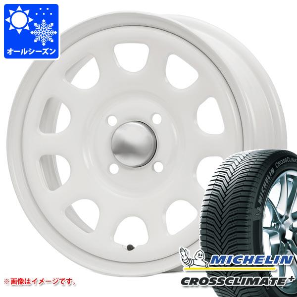 ハイゼットカーゴ S320系用 オールシーズンタイヤ ミシュラン クロスクライメートプラス 165/65R14 83T XL  MLJ デイトナ SS 5.0-14