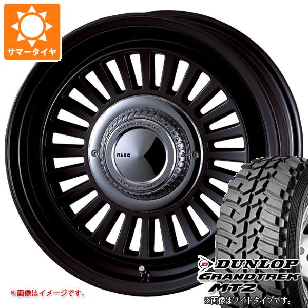 サマータイヤ 7.50R16 6PR ダンロップ グラントレック MT2 ブラックレター NARROW クリムソン ディーン カリフォルニア 6.5 16 :deancal 1312:タイヤマックス