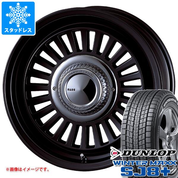 WINTER MAXX SJ8+ トヨタ ランドクルーザー70 GRJ76K用 スタッドレス