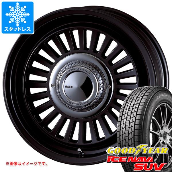 アイスナビ SUV トヨタ ランドクルーザー70 GRJ76K用 スタッドレス 