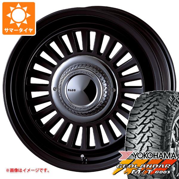 ランドクルーザー70 GRJ76K用 サマータイヤ ヨコハマ ジオランダー M/T G003 LT265/75R16 123/120Q クリムソン ディーン カリフォルニア 7.0 16 :deancal7 25915 t801007yt:タイヤマックス