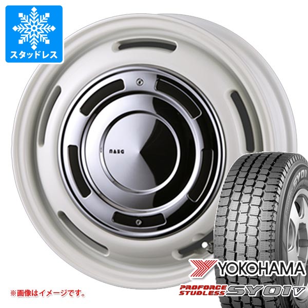 ヨコハマタイヤ - スタッドレスタイヤ ヨコハマ プロフォース スタッドレス SY01V 145/80R12 80/78N (145R12 6PR好いかげんに) クリムソン ディーンクロスカントリー 4.0-12 タイヤ、ホイール-冬タイヤ、ホイールセット-車、バイク、自転車