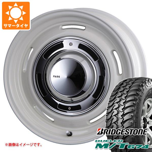 ジムニー JB64W用 サマータイヤ ブリヂストン デューラー M/T674 LT225/75R16 110/107Q アウトラインホワイトレター ディーンクロスカントリー 5.5 16 :dncrosj 14442 s861004zk:タイヤマックス