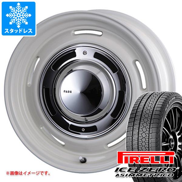 スタッドレスタイヤ ピレリ アイスゼロアシンメトリコ 225/60R17 99H クリムソン ディーンクロスカントリー 7.0-17