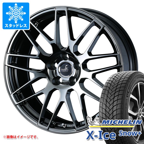 X-ICE レクサス IS 30系用 2026年製 スタッドレス ミシュラン エックス