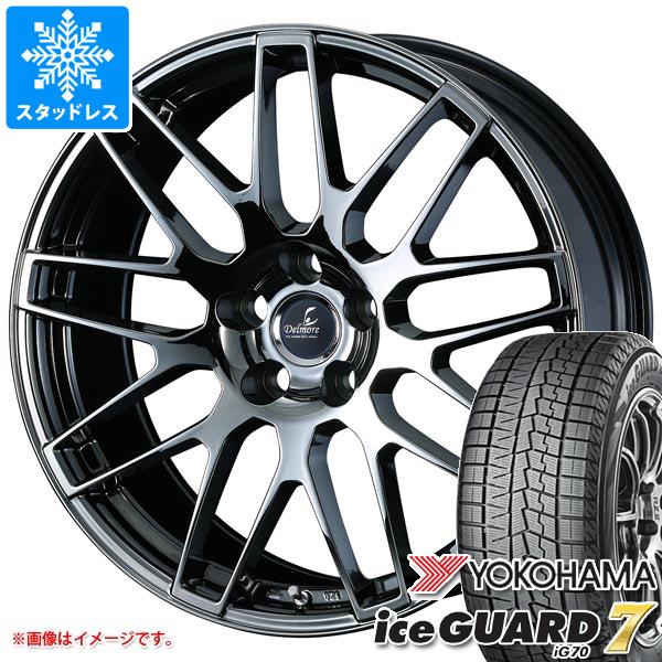 クラウン クロスオーバー 35系用 スタッドレス ヨコハマ アイスガードセブン iG70 225/55R19 103Q XL デルモア LC.S :dellcsbi 39565 t801073yt:タイヤマックス