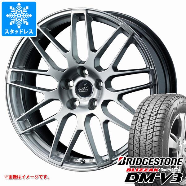 クラウン クロスオーバー 35系用 スタッドレス ブリヂストン ブリザック DM V3 225/55R19 99Q デルモア LC.S :dellcssi 32575 t801073yt:タイヤマックス