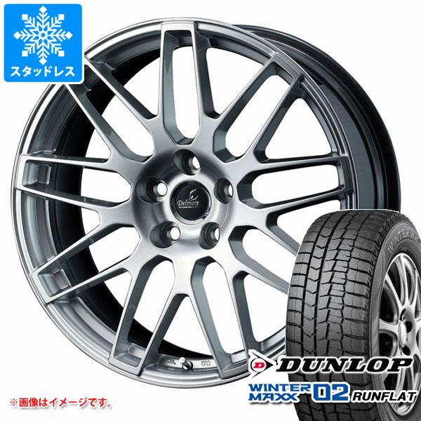 LS500/LS500h用 スタッドレス ダンロップ ウインターマックス02 DSST WM02 245/50RF19 101Q ランフラット デルモア LC.S :delmlcs 26225 l871048xs:タイヤマックス