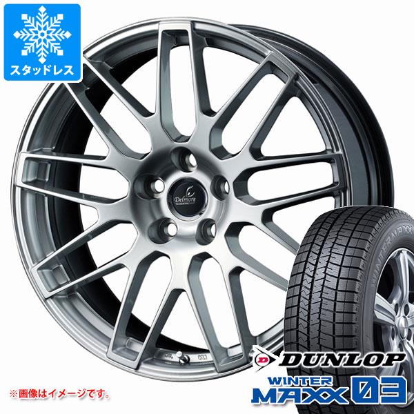 LS500/LS500h用 スタッドレス ダンロップ ウインターマックス03 WM03 245/50R19 101Q デルモア LC.S :delmlcs 37861 l871048xs:タイヤマックス