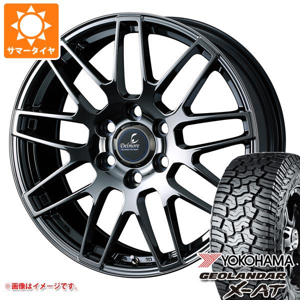 ランドクルーザー250用 サマータイヤ ヨコハマ ジオランダー X-AT G016 265/60R20 112H ブラックレター デルモア LC.S 8.0-20