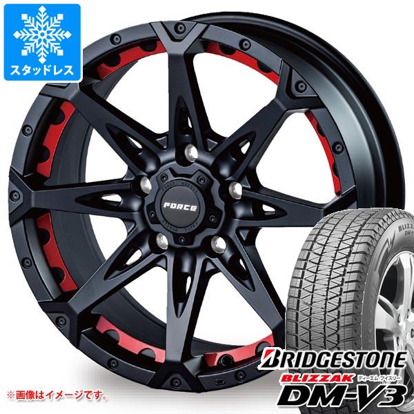 アウトランダー GF/GG系用 スタッドレス ブリヂストン ブリザック DM-V3 225/65R17 102Q フォース デナリ