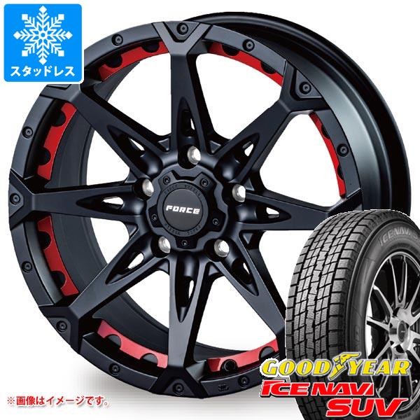 RAV4 50系用 スタッドレス グッドイヤー アイスナビ SUV 225/65R17 102Q フォース デナリ