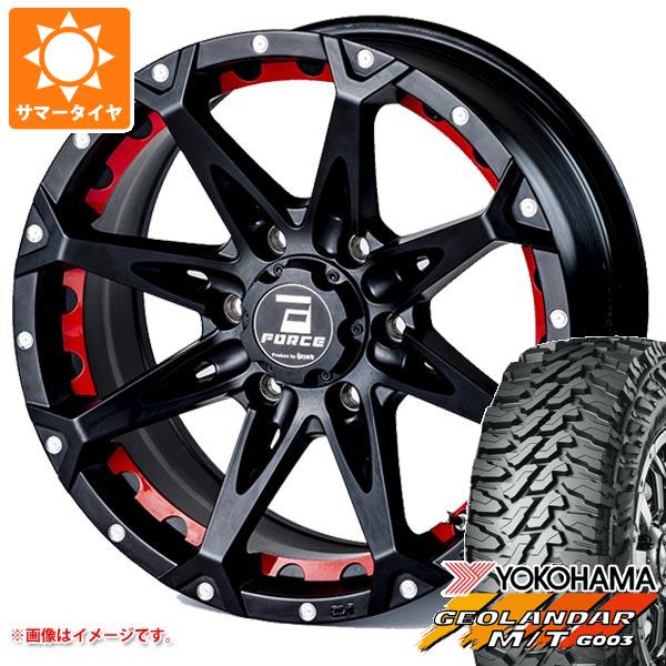5本セット FJクルーザー 10系用 2026年製 サマータイヤ ヨコハマ ジオランダー M/T G003 LT285/70R17 121/118Q  フォース デナリ 8.0-17
