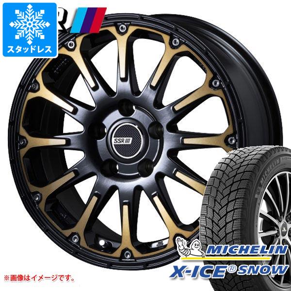 スタッドレスタイヤ ミシュラン エックスアイススノー 215/60R16 99H XL SSR ディバイド FT 7.0-16