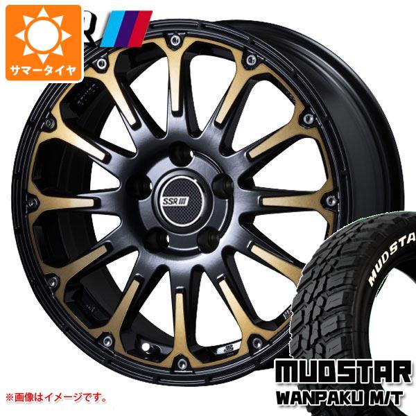 サマータイヤ 235/70R16 106S マッドスター ワンパク M/T ホワイトレター SSR ディバイド FT 7.0 16 :devft5 38754:タイヤマックス