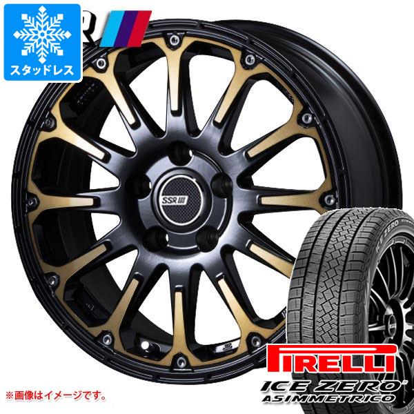 スタッドレスタイヤ ピレリ アイスゼロアシンメトリコ 205/65R16 95T SSR ディバイド FT 7.0-16