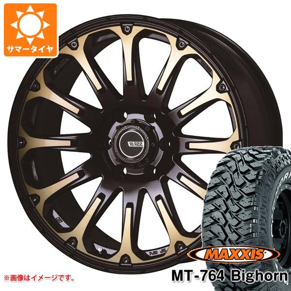 サマータイヤ 265/70R17 118/115Q 8PR マキシス MT 764 ビッグホーン ホワイトレター SSR ディバイド FT 8.0 17 :devft6 36331:タイヤマックス