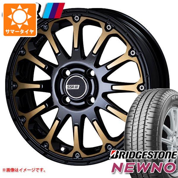 クーポンで半額☆2280円！ ブリヂストン ハイゼットトラック S500系用