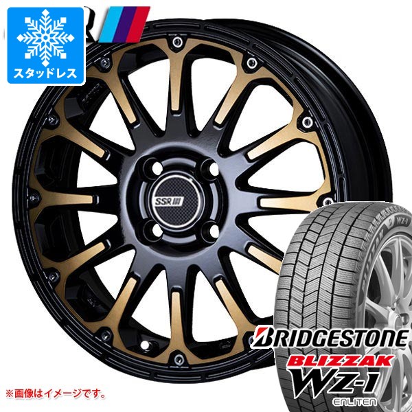スタッドレスタイヤ ブリヂストン ブリザック WZ-1 165/65R15 81Q SSR ディバイド FT 5.0-15