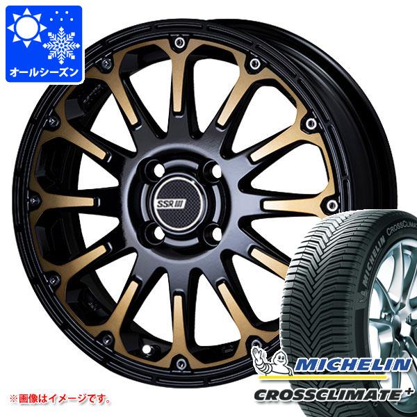 タフト LA900系用 オールシーズンタイヤ ミシュラン クロスクライメートプラス 165/65R15 85H XL  SSR ディバイド FT 5.0-15