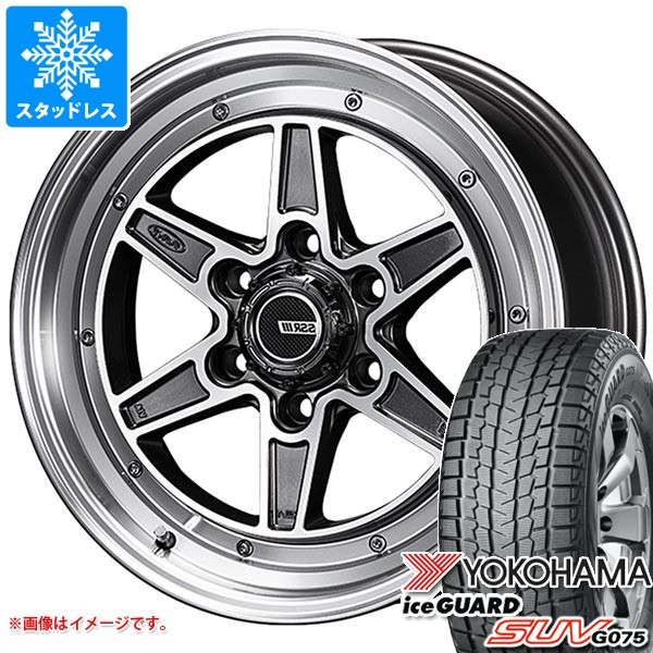 ハイエース 200系用 スタッドレス ヨコハマ アイスガード SUV G075 215/70R16 100Q SSR ディバイド MK-6
