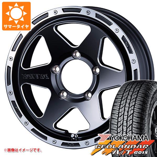 ジムニーシエラ JB74W用 サマータイヤ ヨコハマ ジオランダー A/T G015 215/70R16 100H ブラックレター SSR ディバイド TR 6 6.0 16 :devtr6js 25581 s86770zk:タイヤマックス