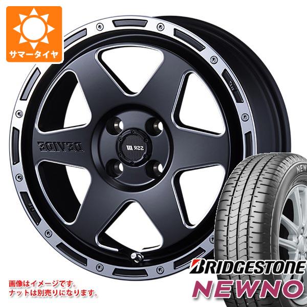 最前線の □2023年製□ブリヂストン NEWNO 165/65R15 4本セット タイヤ