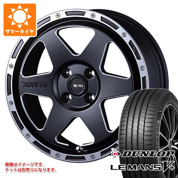 サマータイヤ 165/60R14 75H ダンロップ ルマン5 LM5+ SSR ディバイド TR 6 4.5 14 :devtr6k 40331:タイヤマックス