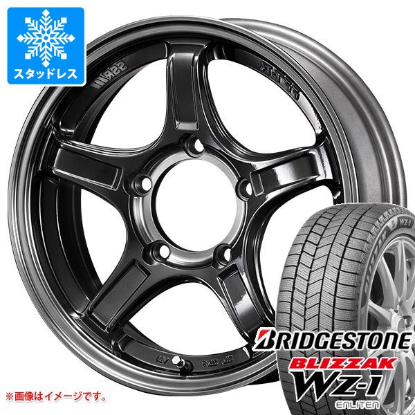 スズキ ジムニーノマド JC74W用 スタッドレス ブリヂストン ブリザック WZ-1 215/70R16 100Q SSR ディバイド X03J