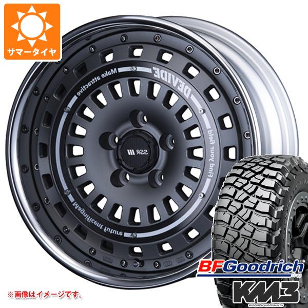 RAV4 50系用 サマータイヤ BFグッドリッチ マッドテレーンT/A KM3 LT265/65R17 120/117Q  SSR ディバイド クロスバッハ 7.5-17