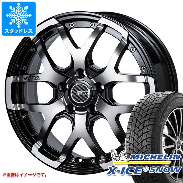スタッドレスタイヤ ミシュラン エックスアイススノー 215/60R16 99H XL SSR ディバイド ZS 7.0-16