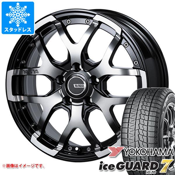 スタッドレスタイヤ ヨコハマ アイスガードセブン iG70 225/60R17 99Q SSR ディバイド ZS 7.0-17