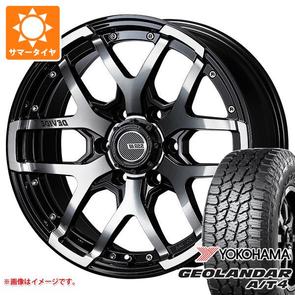 GEOLANDAR - 地びたクルーザー プラド 150系用 朱夏タイア ヨコハマ ジオランダー A/T4 G018 LT285/70R17 121/118S アウトラインホワイトレター SSR ディバイド ZS 8.0-17 タイヤ、ホイール-自動車-夏タイヤ、ホイールセット